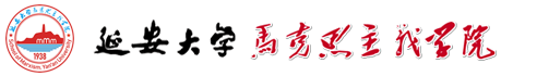 太阳集团tyc5997